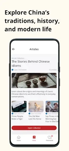 Скриншот 7 — Du Chinese - Read and Learn