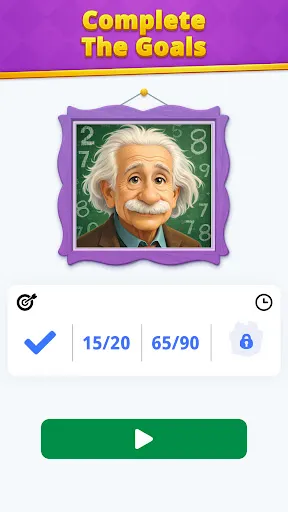 Скриншот 5 — Math Solitaire: Brain Puzzle
