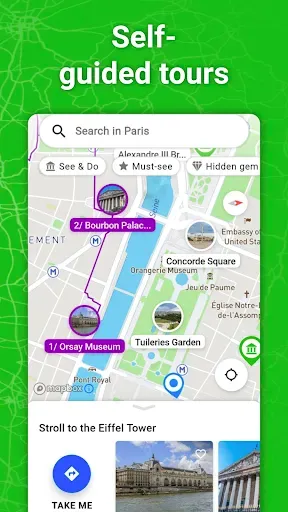 Скриншот 2 — SmartGuide: Digital Tour Guide