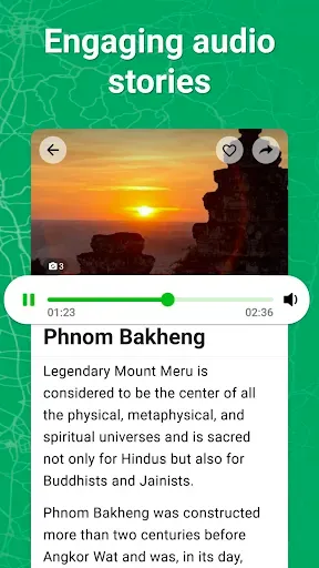 Скриншот 3 — SmartGuide: Digital Tour Guide