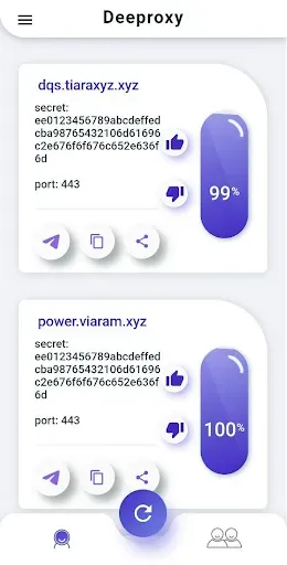 Скриншот 2 — DeeProxy: Proxies for Telegram