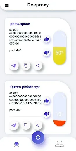 Скриншот 3 — DeeProxy: Proxies for Telegram