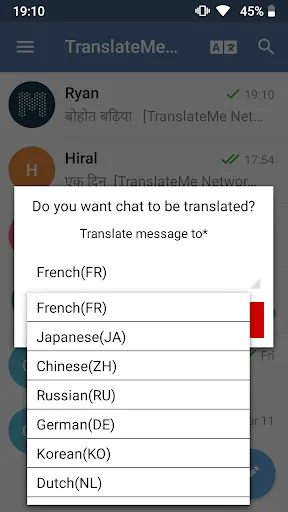 Скриншот 1 — Telegram Translator Unofficial