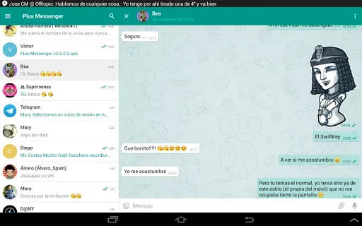 Скриншот 8 — Plus Messenger