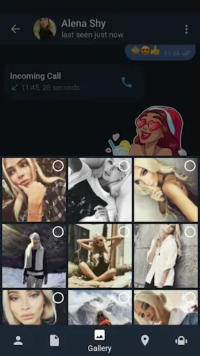 Скриншот 4 — Telegram X