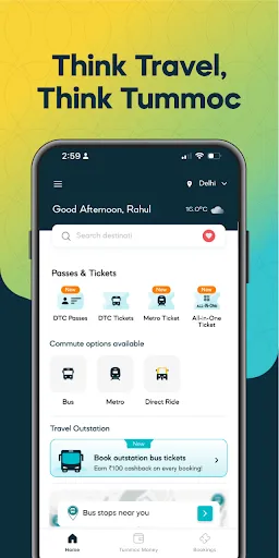 Скриншот 1 — Tummoc: Bus & Metro Ticketing