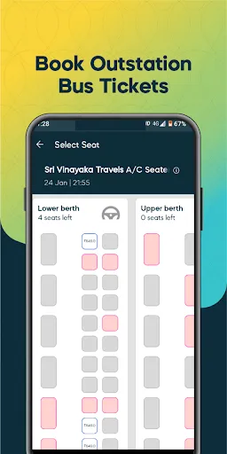 Скриншот 7 — Tummoc: Bus & Metro Ticketing