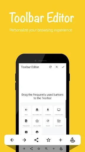Скриншот 4 — Banana Browser: No Ads, Secure