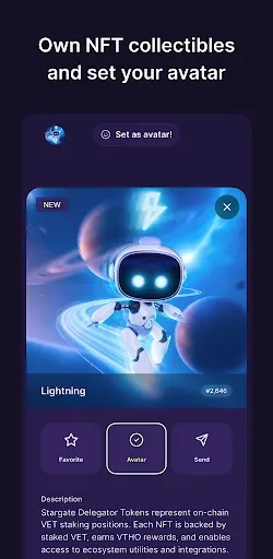 Скриншот 3 — VeWorld