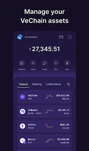 Скриншот 7 — VeWorld