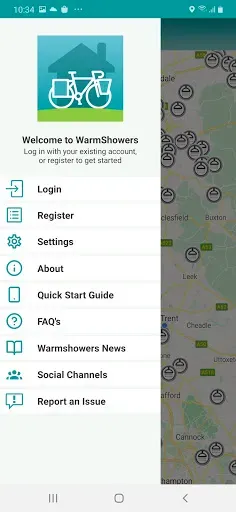 Скриншот 2 — WarmShowers