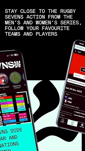 Скриншот 2 — HSBC SVNS