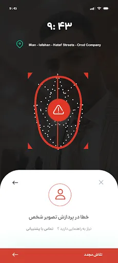 Скриншот 5 — Zone
