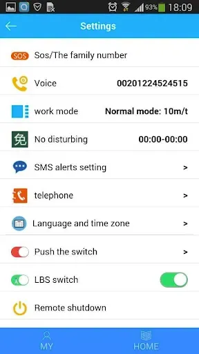 Скриншот 3 — SeTracker