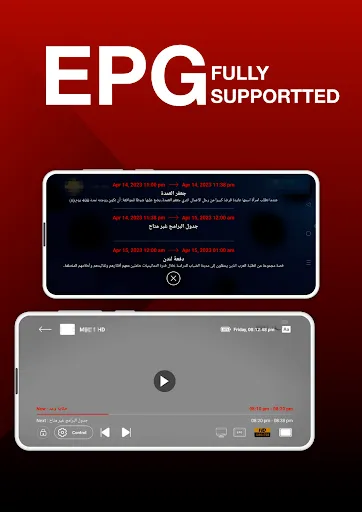 Скриншот 4 — 9Player Mobile - Official