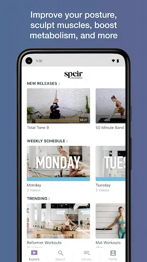 Скриншот 2 — Speir On Demand