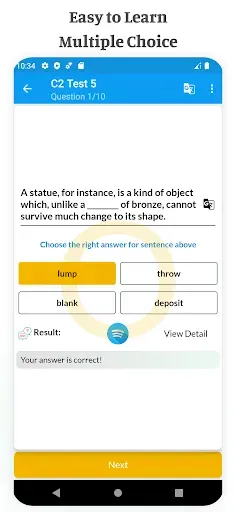 Скриншот 5 — Oxford Vocabulary PRO