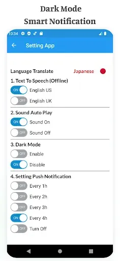 Скриншот 7 — Oxford Vocabulary PRO