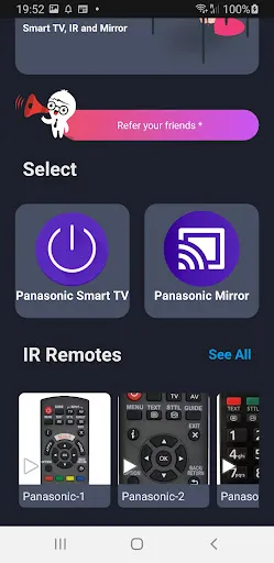 Скриншот 8 — Panasonic Smart TV Remote