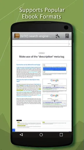Скриншот 2 — PDF Reader