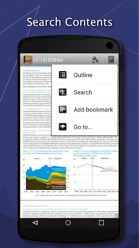 Скриншот 4 — PDF Reader