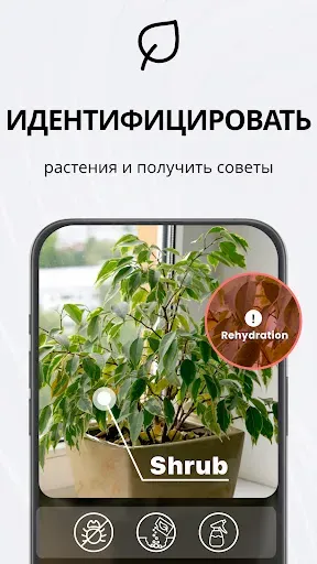 Скриншот 4 — TapScanner - Сканер PDF