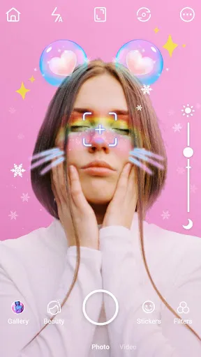 Скриншот 2 — Beauty Camera - селфи-камера