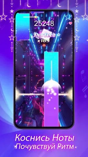 Скриншот 2 — Piano Beat: Music Game