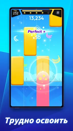 Скриншот 3 — Rhythm Rush - Пиано Игра