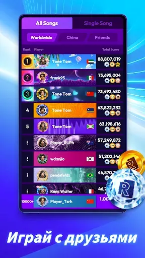 Скриншот 6 — Rhythm Rush - Пиано Игра