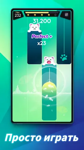 Скриншот 8 — Rhythm Rush - Пиано Игра