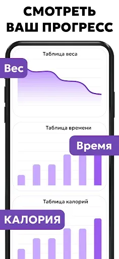 Скриншот 7 — пилатес упражнения дома