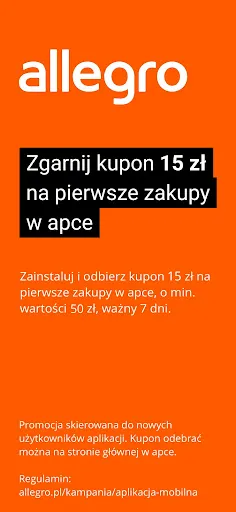 Скриншот 1 — Allegro: Wygodne Zakupy Online