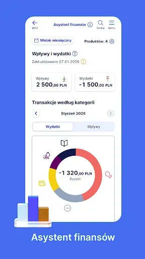 Скриншот 4 — Erste