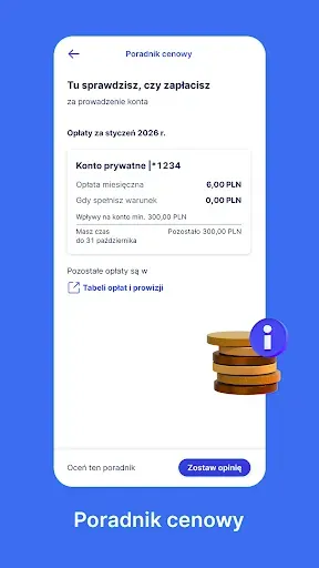 Скриншот 6 — Erste