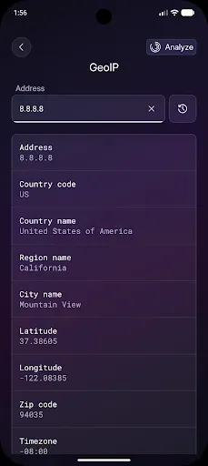 Скриншот 5 — DR-NetTools