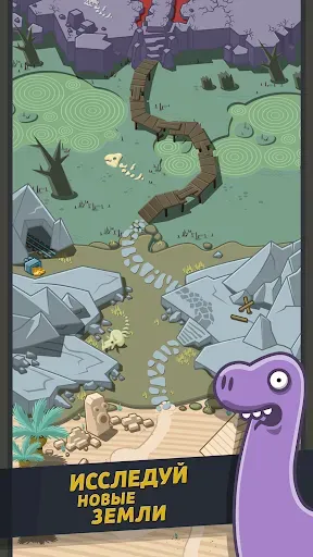 Скриншот 8 — Crazy Dino Park