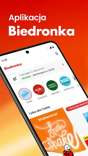 Скриншот 1 — Biedronka - Shakeomat, gazetki