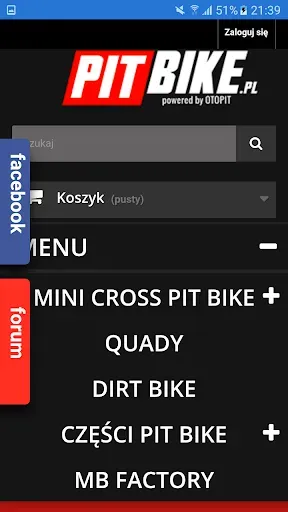 Скриншот 1 — PitBike