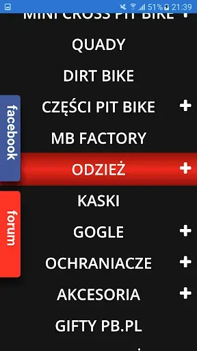 Скриншот 2 — PitBike