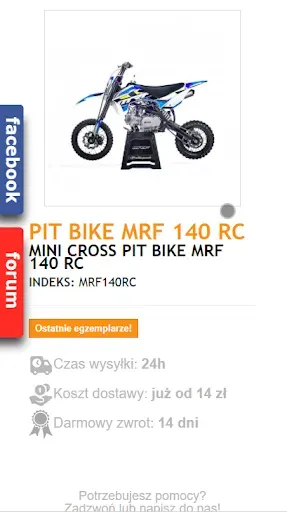 Скриншот 3 — PitBike