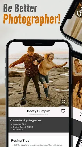Скриншот 1 — Posing App Posica Photography