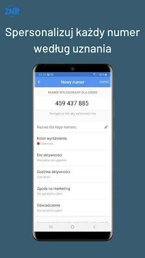 Скриншот 3 — 2nr premium
