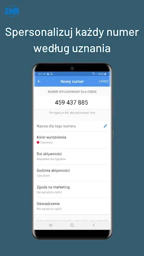 Скриншот 8 — 2nr premium