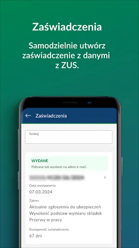 Скриншот 1 — mZUS