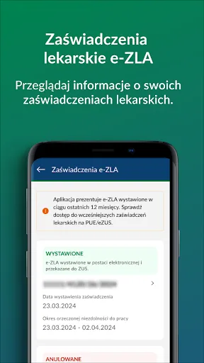 Скриншот 3 — mZUS
