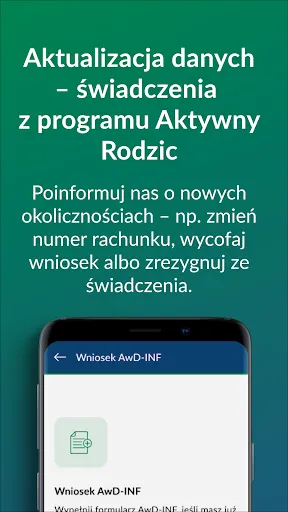 Скриншот 4 — mZUS