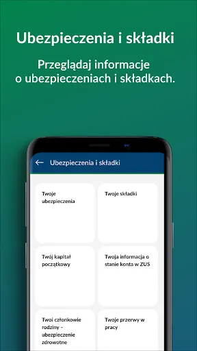 Скриншот 5 — mZUS