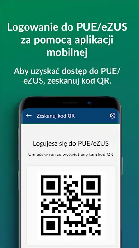 Скриншот 6 — mZUS