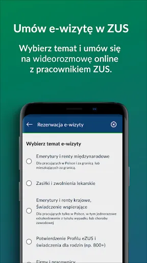 Скриншот 7 — mZUS